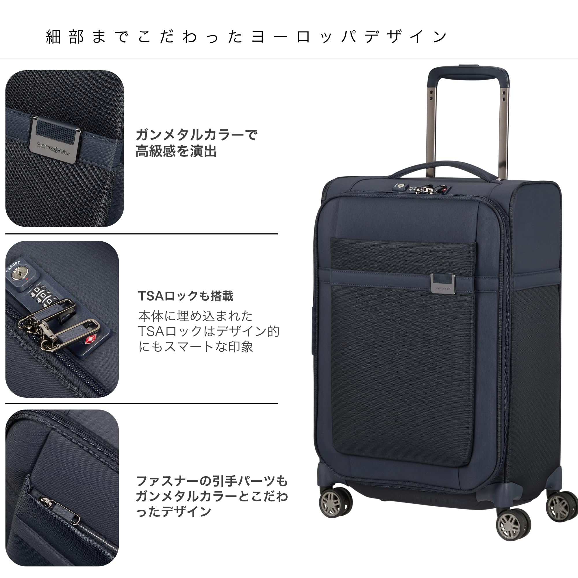 samsonite-airea-spinner-s-extensible-valise-cabine-55-cm-38-43-5-l-2-10-kg-serru image 4