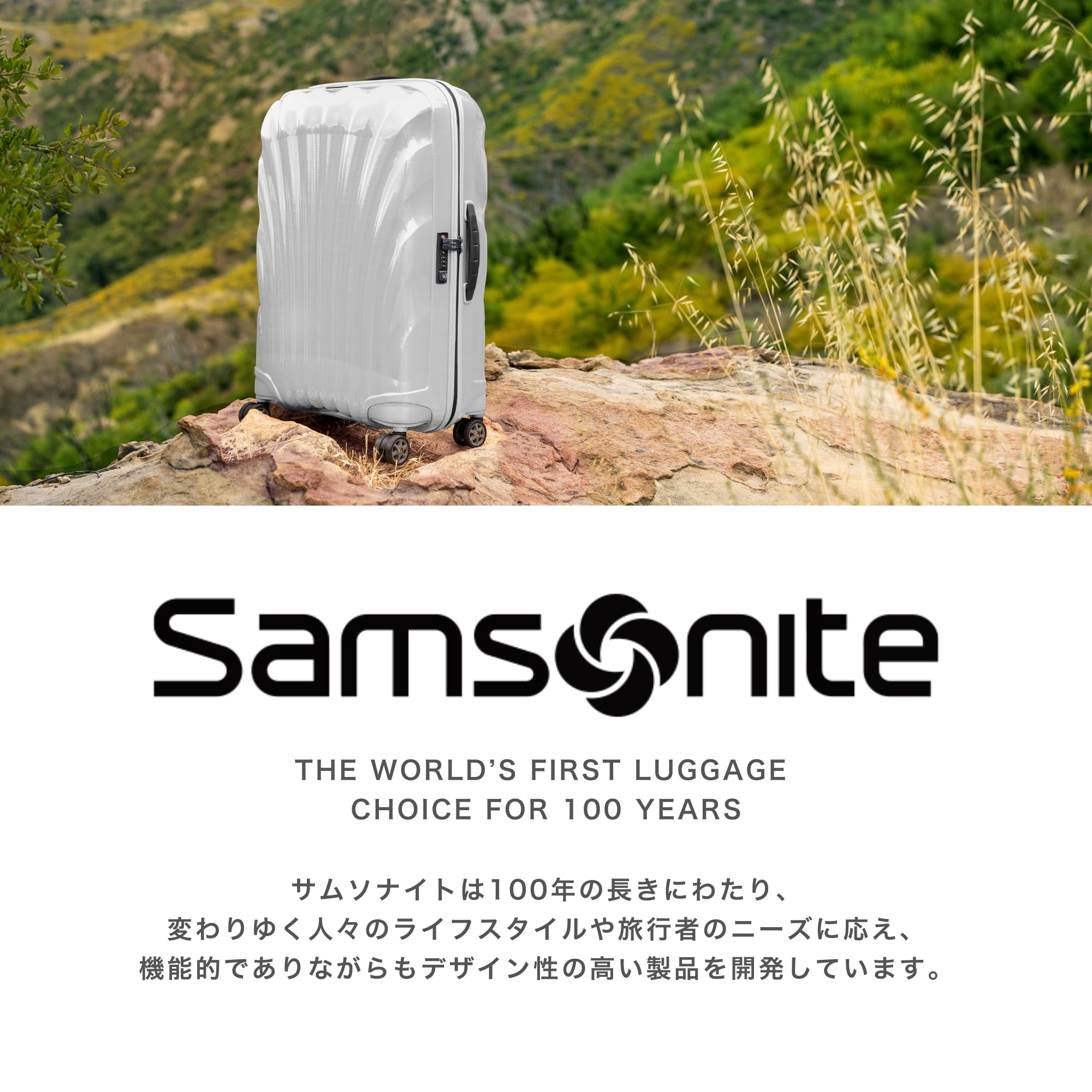 samsonite-airea-spinner-s-extensible-valise-cabine-55-cm-38-43-5-l-2-10-kg-serru image 7